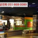 산호대로23길-1 이미지