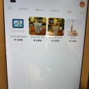 베트남쌍둥이커피 | 베트남쌍둥이커피 건대본점, 건대 코코넛 커피 스무디 및 녹차 코코넛 스무디 맛집