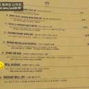 문스펍