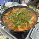 소풍재 풀빌라 가족 커플 스파펜션 이미지