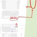 화전산업대로 네이버블로그