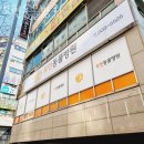 보현동물병원 | 수원 영통동 동물병원 보현동물병원 위치 오는길 후기