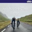 (주)퓨처웍스 이미지