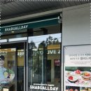 샤브올데이제주도남점