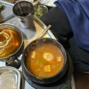 대박굼터 이미지