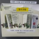 골라당구장 - 중랑구 면목로42길 5 | 골라당구장