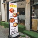 올리브영 의정부대로점 이미지