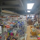 드림디포진주점 이미지