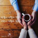 봄날 커뮤니케이션