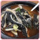 (주)삼영에프디 원조양평신내서울해장국 | 양평신내서울해장국 본점