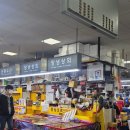 창녕상회 | 부산 남포동 맛집 / 자갈치시장 회센터 ‘창녕상회’ 회포장 횟집