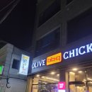 비비큐(BBQ)중랑역점 이미지