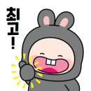 봉 그루밍 이미지