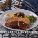 돈쌀냉피 이미지