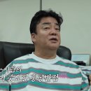 백종원이 말하는 홍콩반점 점바점이 많은 이유 이미지