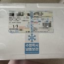 (주)휴닛 이미지