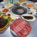 태백사람들
