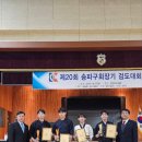 송무검도관 이미지