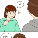 콩깍지 Daum카페
