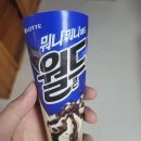 도돈돈까스 이미지