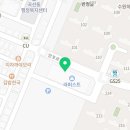 굿모닝하늘채공인중개사사무소 이미지