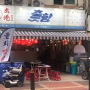 산본종로약국 이미지