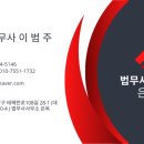 우쿠야강남 이미지