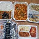 삼손제육