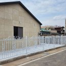 궁전경로당 | 포항휀스 (포항시 오천읍 경로당)(궁전-02 휀스 및 외문)(디자인대문,전원주택대문,대문,휀스,디자인...