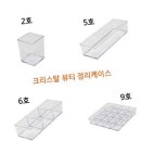 5·6호(2) 이미지