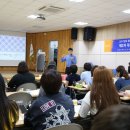한국직무교육개발원