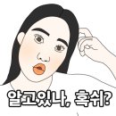성북-종암-1397 이미지