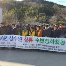 낙동강유역환경청 이미지