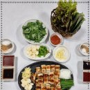 하대어탕횟집