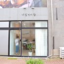 네일바이람