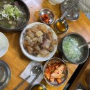 대성설렁탕 | [독립문 맛집] 3.1절에 독립문 방문하고 다녀온 대성도가니탕 솔직 방문 후기 (위치, 영업시간, 주차 정보)