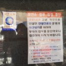 안심의료기 이미지