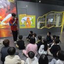 라이온 합기도 이미지