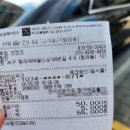 그루멍프렌즈 - 서구 청라에메랄드로149번길 4-9 | 그루멍프렌즈