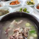 현이네국밥 이미지