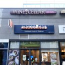 오니기리와이규동 상일동점