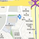 서울돼지국밥 이미지