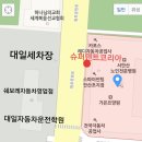 안산초지동덴트 천정.루프덴트 문짝도어 문콕덴트 찌그러짐PDR작업입니다 이미지