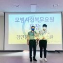 양주시장애인종합복지관 이미지