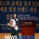 다선국제특허법률사무소