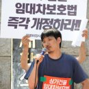 동네빵집 이미지