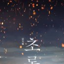 엠에이치마켓 - 부천시 원미구 | 엠에이치마켓