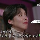 우리보석 - 계룡시 장안로 43 | 우리보석