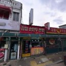 대동약업사 이미지