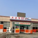 운남로3 이미지